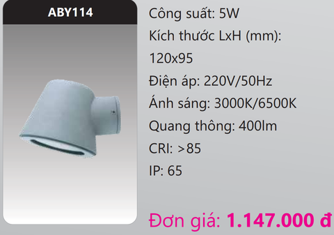  ĐÈN GẮN VÁCH TƯỜNG TRANG TRÍ LED 5W DUHAL ABY114 