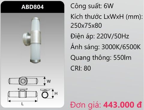  ĐÈN GẮN VÁCH TƯỜNG TRANG TRÍ LED 6W DUHAL ABD804 