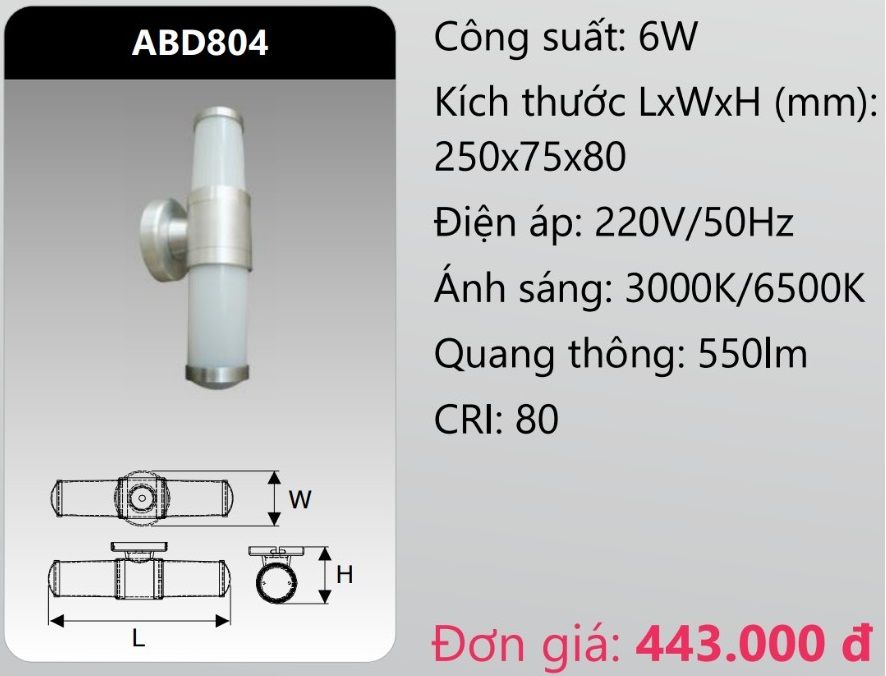 ĐÈN GẮN VÁCH TƯỜNG TRANG TRÍ LED 6W DUHAL ABD804