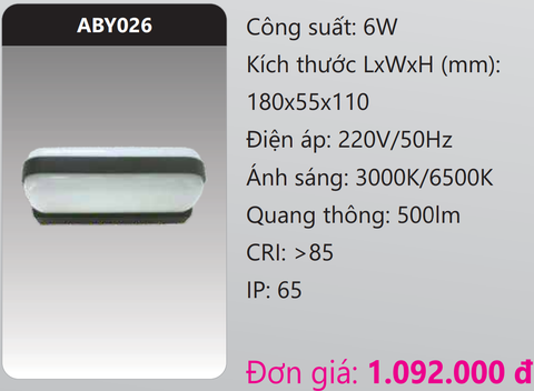  ĐÈN GẮN VÁCH TƯỜNG TRANG TRÍ LED 6W DUHAL ABY026 