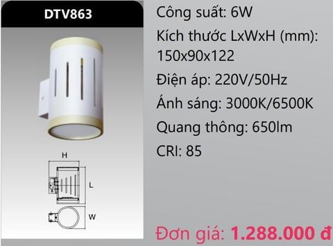  ĐÈN GẮN VÁCH TƯỜNG TRANG TRÍ LED 6W DUHAL DTV863 