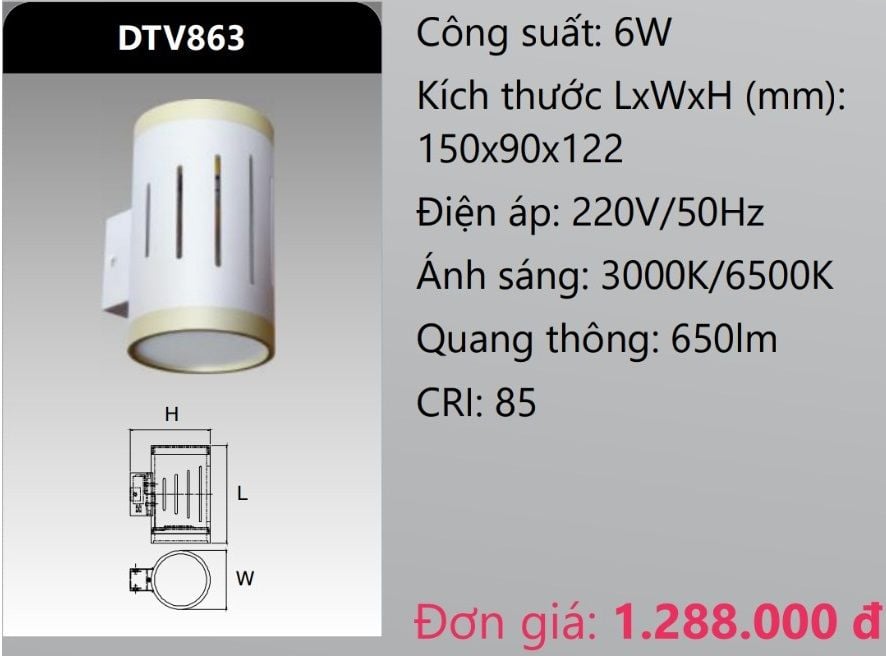 ĐÈN GẮN VÁCH TƯỜNG TRANG TRÍ LED 6W DUHAL DTV863