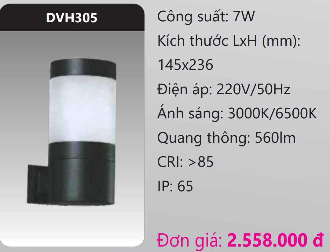 ĐÈN GẮN VÁCH TƯỜNG TRANG TRÍ LED 7W DUHAL DVH305