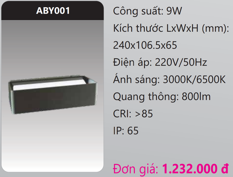  ĐÈN GẮN VÁCH TƯỜNG TRANG TRÍ LED 9W DUHAL ABY001 