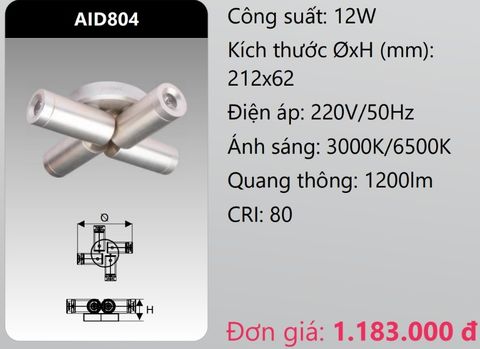  ĐÈN HẮT CHIẾU VÁCH TƯỜNG TRANG TRÍ LED 12W DUHAL AID804 