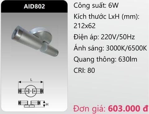  ĐÈN HẮT CHIẾU VÁCH TƯỜNG TRANG TRÍ LED 6W DUHAL AID802 