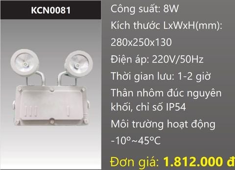  ĐÈN KHẨN CẤP CHỐNG NỔ LED 8W DUHAL KCN0081 