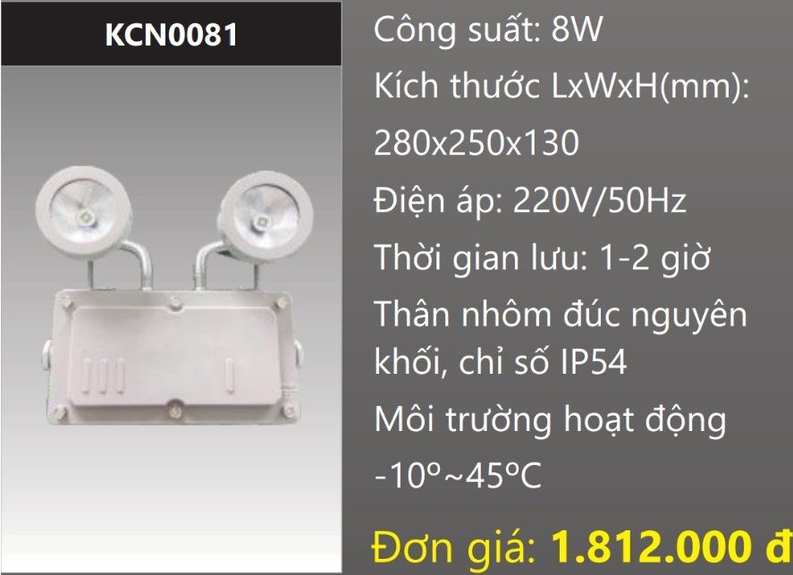 ĐÈN KHẨN CẤP CHỐNG NỔ LED 8W DUHAL KCN0081