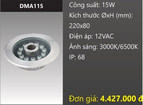  ĐÈN LED ÂM SÀN DƯỚI NƯỚC 15W DUHAL DMA115 