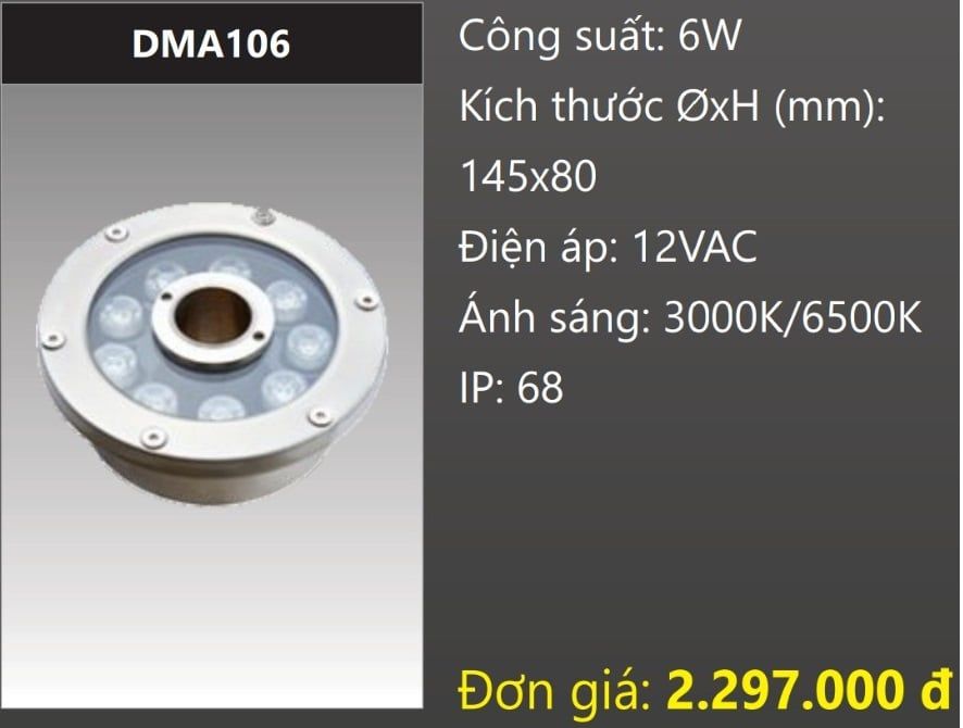 ĐÈN LED ÂM SÀN DƯỚI NƯỚC 6W DUHAL DMA106