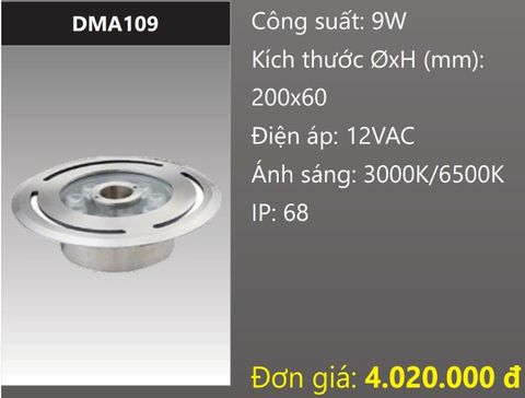  ĐÈN LED ÂM SÀN DƯỚI NƯỚC 9W DUHAL DMA109 