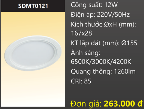  ĐÈN LED ÂM TRẦN 3 MÀU DUHAL SDMT0121 / 12W 