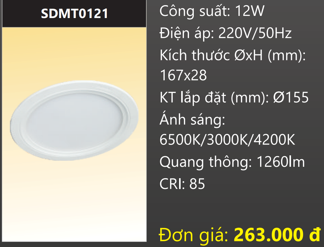 ĐÈN LED ÂM TRẦN 3 MÀU DUHAL SDMT0121 / 12W