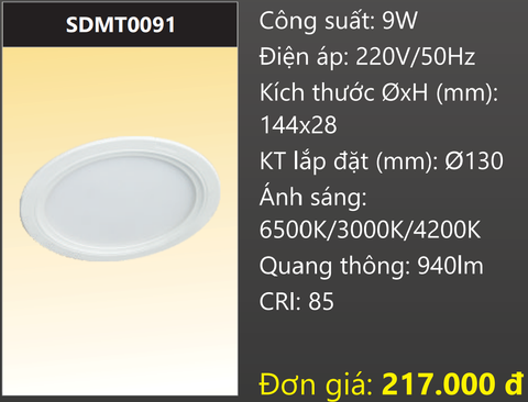  ĐÈN LED ÂM TRẦN 3 MÀU DUHAL SDMT0091 / 9W 