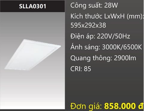  ĐÈN LED ÂM TRẦN 600x300 (60x30) 28W DUHAL SLLA0301 