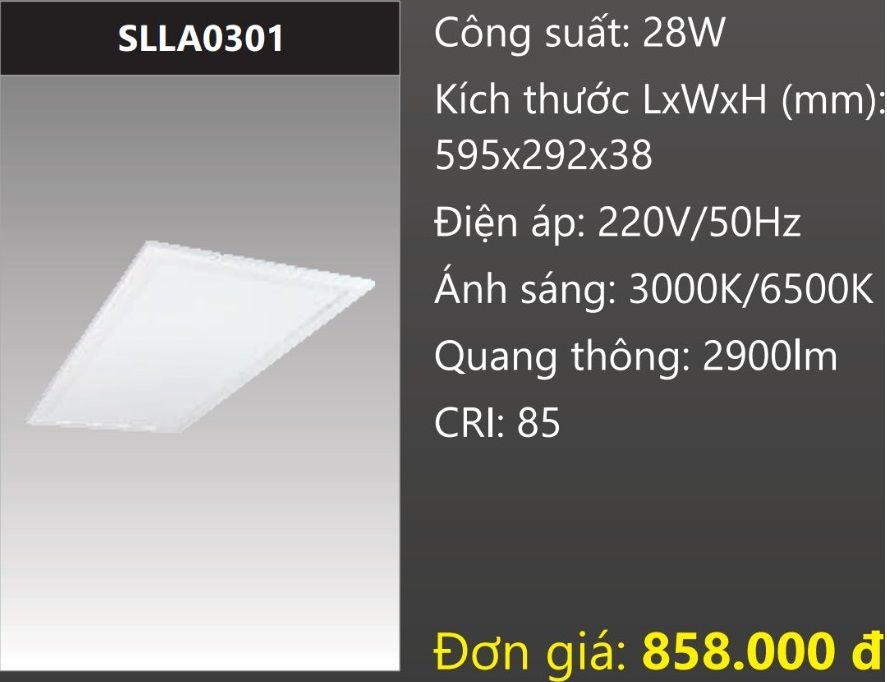 ĐÈN LED ÂM TRẦN 600x300 (60x30) 28W DUHAL SLLA0301