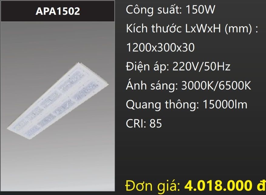 ĐÈN LED ÂM TRẦN CAO CHIẾU SÂU DUHAL 1200x300 150W APA1502