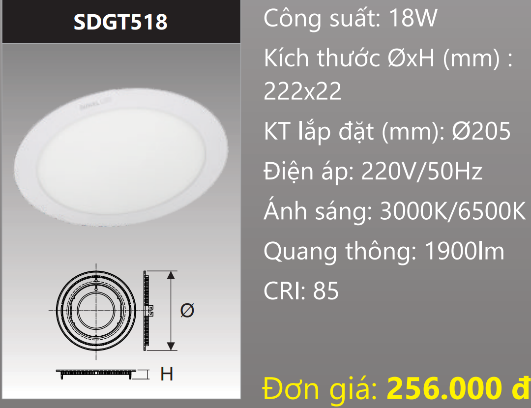 ĐÈN LED ÂM TRẦN DUHAL 18W SDGT518 ( DGT518 / DG T518 / DGT 518 )