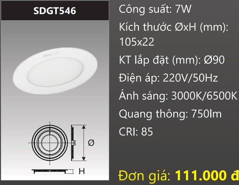  ĐÈN LED ÂM TRẦN DUHAL 7W SDGT546 