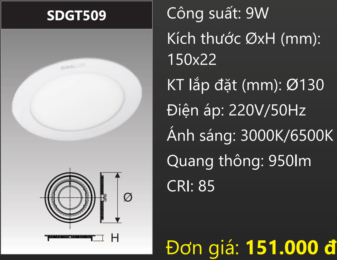 ĐÈN LED ÂM TRẦN DUHAL 9W SDGT509 ( DGT509 / DG T509 / DGT 509 )