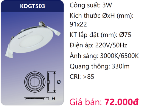  ĐÈN LED ÂM TRẦN SIÊU MỎNG TRÒN 3W DUHAL KDGT503 