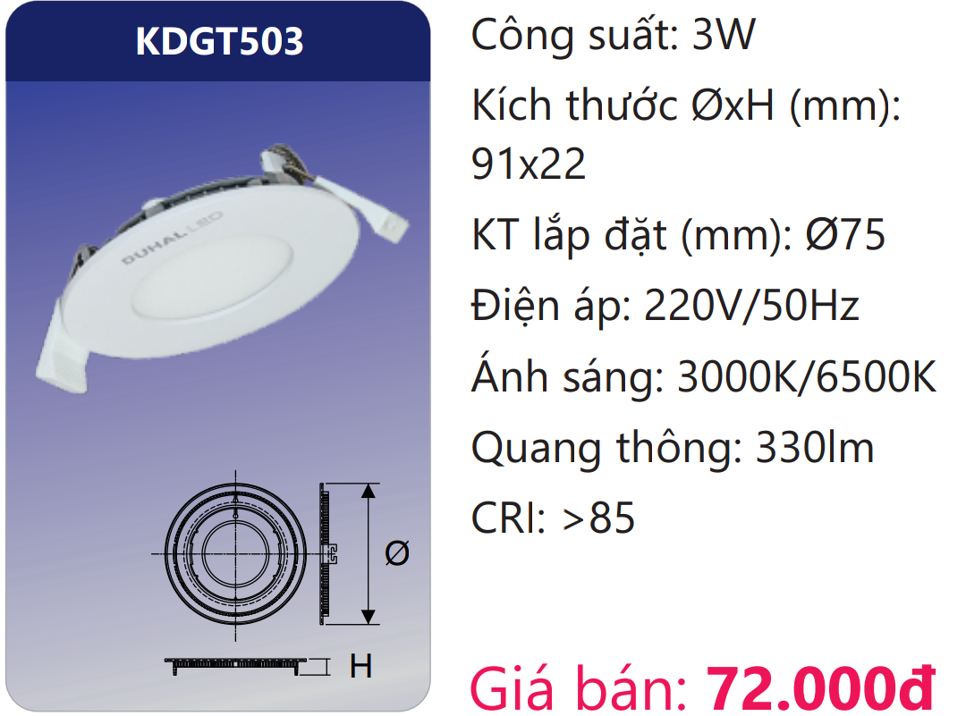 ĐÈN LED ÂM TRẦN SIÊU MỎNG TRÒN 3W DUHAL KDGT503