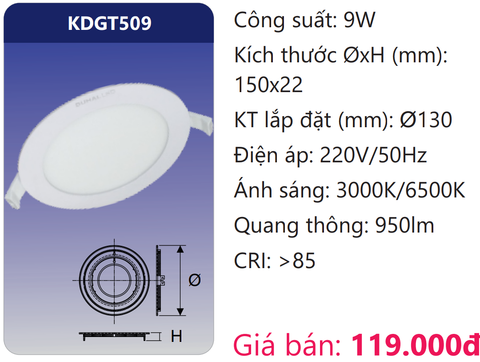  ĐÈN LED ÂM TRẦN SIÊU MỎNG TRÒN 9W DUHAL KDGT509 