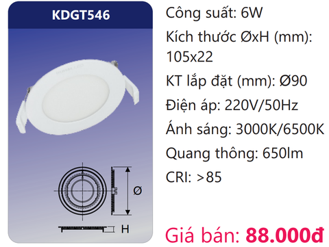  ĐÈN LED ÂM TRẦN SIÊU MỎNG TRÒN Ø90 6W DUHAL KDGT546 