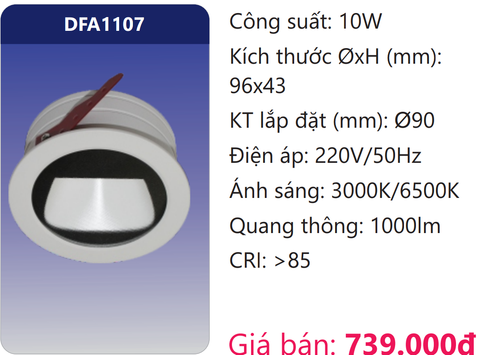  ĐÈN LED ÂM TRẦN TRANG TRÍ DUHAL 10W DFA1107 