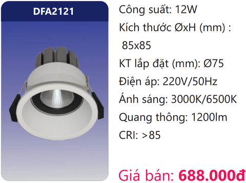  ĐÈN LED ÂM TRẦN TRANG TRÍ DUHAL 12W DFA2121 