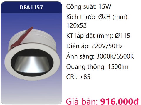  ĐÈN LED ÂM TRẦN TRANG TRÍ DUHAL 15W DFA1157 