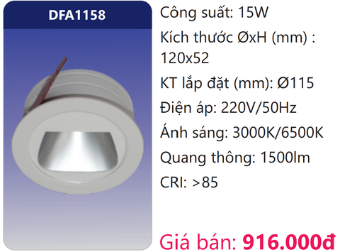  ĐÈN LED ÂM TRẦN TRANG TRÍ DUHAL 15W DFA1158 