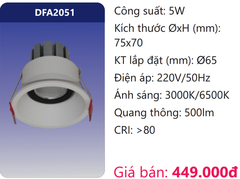  ĐÈN LED ÂM TRẦN TRANG TRÍ DUHAL 5W DFA2051 