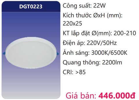  ĐÈN LED ÂM TRẦN TRÒN MỎNG DUHAL 22W DGT0223 