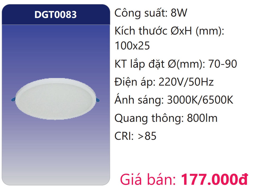 ĐÈN LED ÂM TRẦN TRÒN MỎNG DUHAL 8W DGT0083