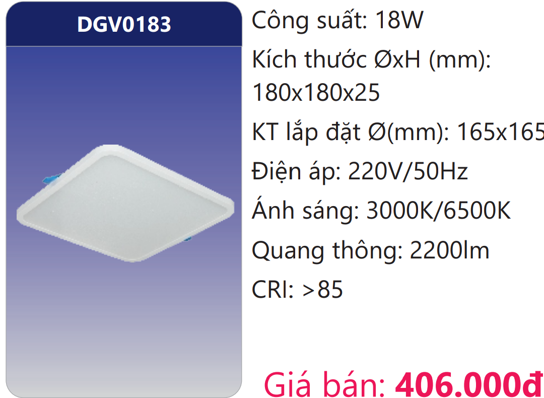 ĐÈN LED ÂM TRẦN VUÔNG MỎNG DUHAL 18W DGV0183