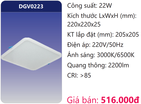  ĐÈN LED ÂM TRẦN VUÔNG MỎNG DUHAL 22W DGV0223 