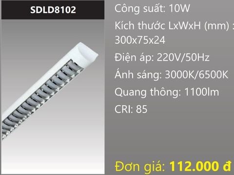  ĐÈN LED BÁN NGUYỆT XƯƠNG CÁ ỐP TRẦN CHIẾU SÂU 10W DUHAL SDLD8102 