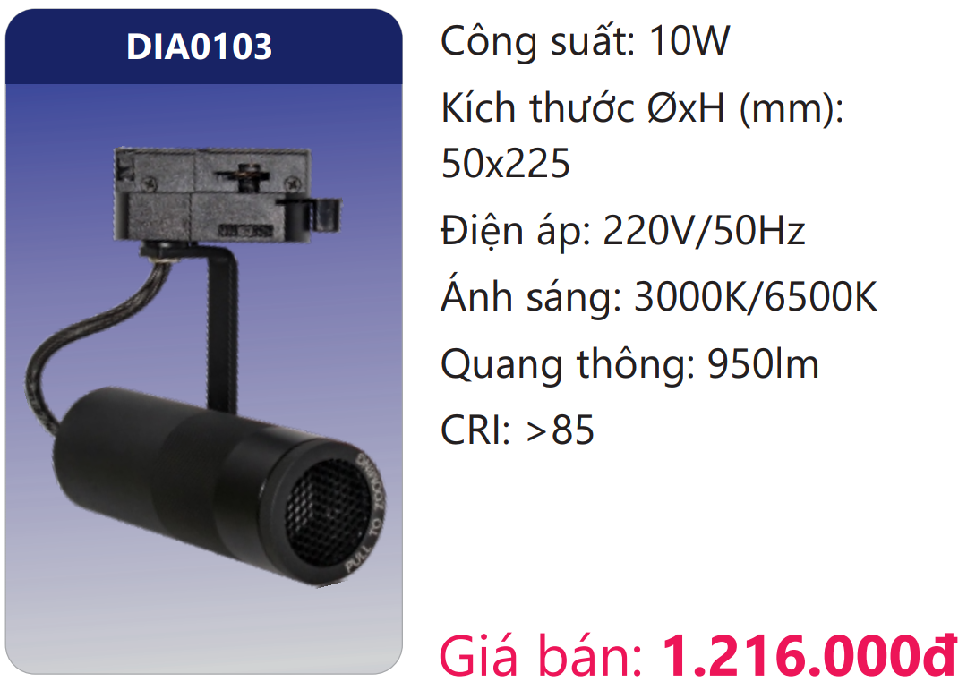 ĐÈN LED CHIẾU ĐIỂM GẮN THANH RAY 10W DUHAL DIA0103