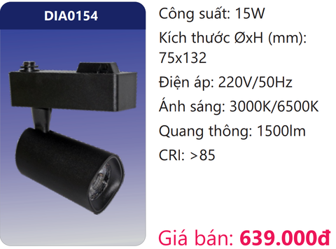  ĐÈN LED CHIẾU ĐIỂM GẮN THANH RAY 15W DUHAL DIA0154 