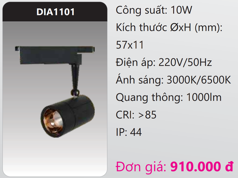  ĐÈN LED CHIẾU ĐIỂM GẮN THANH RAY DUHAL 10W DIA1101 