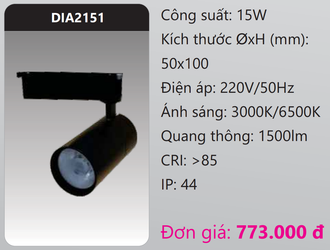 ĐÈN LED CHIẾU ĐIỂM GẮN THANH RAY DUHAL 15W DIA2151