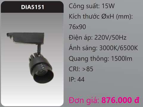  ĐÈN LED CHIẾU ĐIỂM GẮN THANH RAY DUHAL 15W DIA5151 