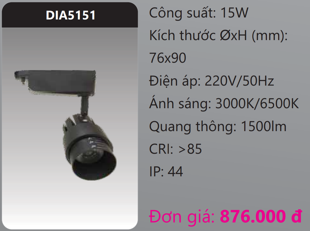 ĐÈN LED CHIẾU ĐIỂM GẮN THANH RAY DUHAL 15W DIA5151