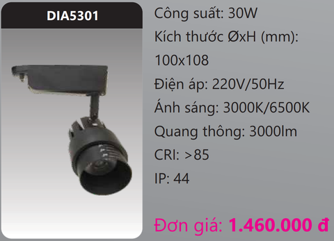  ĐÈN LED CHIẾU ĐIỂM GẮN THANH RAY DUHAL 30W DIA5301 