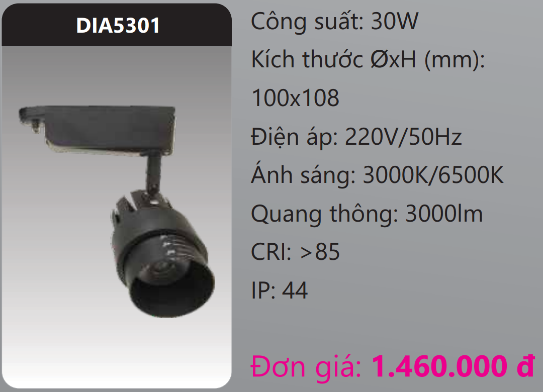 ĐÈN LED CHIẾU ĐIỂM GẮN THANH RAY DUHAL 30W DIA5301