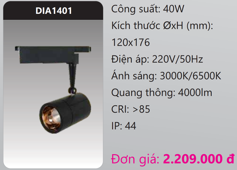  ĐÈN LED CHIẾU ĐIỂM GẮN THANH RAY DUHAL 40W DIA1401 