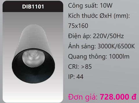  ĐÈN LED CHIẾU SÂU GẮN NỔI TRANG TRÍ DUHAL 10W DIB1101 