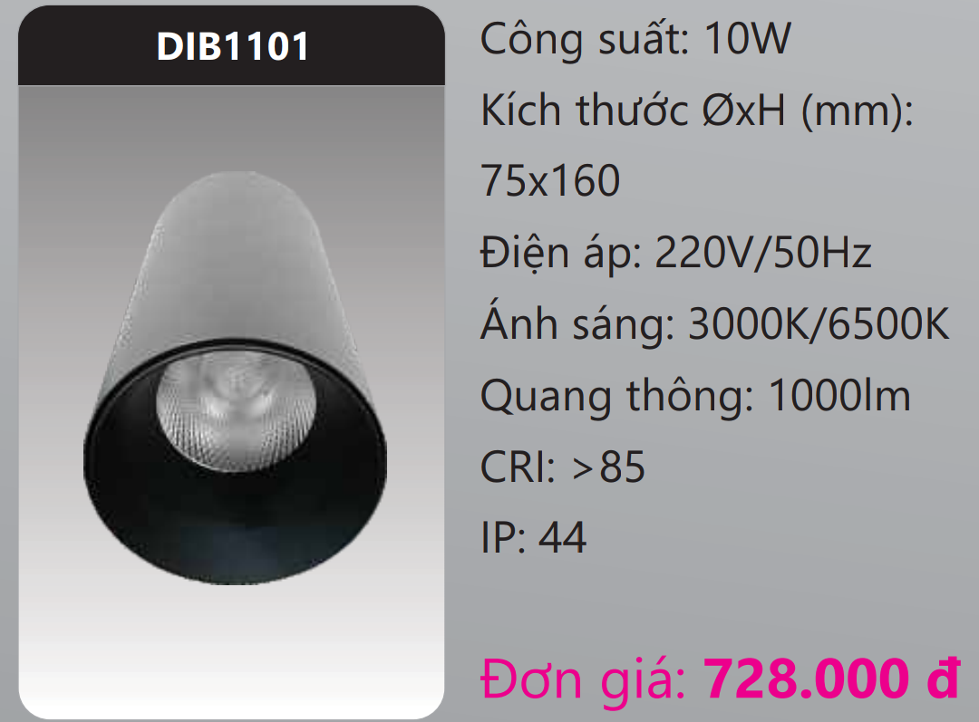 ĐÈN LED CHIẾU SÂU GẮN NỔI TRANG TRÍ DUHAL 10W DIB1101