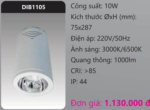  ĐÈN LED CHIẾU SÂU GẮN NỔI TRANG TRÍ DUHAL 10W DIB1105 